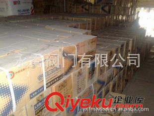 水表 智能卡熱水表接觸式熱水表TM卡熱水表預(yù)付費(fèi)熱水表20  水表原始圖片2