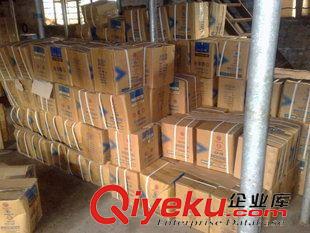 水表 精品供應 廠價直銷 WPD-150   可拆卸螺翼式發(fā)訊水表原始圖片3