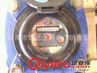 水表 LXLC-50～500LXLC-50B～500B可拆卸螺翼式水表原始圖片2