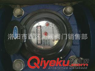 水表 LXLC-50～500LXLC-50B～500B可拆卸螺翼式水表原始圖片3
