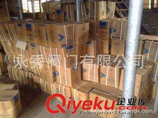 水表 專業(yè)智能卡熱水表接觸式熱水表TM卡熱水表預付費熱水表20  水表原始圖片3