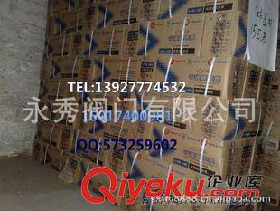 水表 可拆卸螺翼式水表LXLC-50-500/B/F原始圖片2