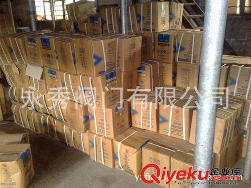 水表 可拆卸螺翼式水表LXLC-50-500/B/F原始圖片3