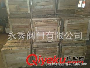 水表 供應(yīng)專業(yè)水表廠不銹鋼飲水OCTAVE-80超聲流量計原始圖片2