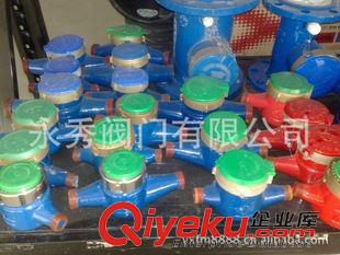 水表 專業(yè)Q3=4     Q3/Q2=80  水表  機械水表原始圖片2