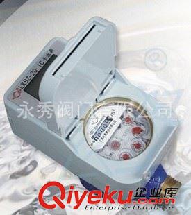 水表 專業(yè)廣東  水表總代理   數字水表       機械水表