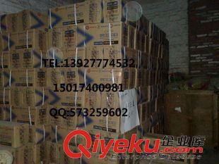 水表 專業(yè)預(yù)付費熱水表IC卡熱水表插卡式熱水表熱水表LXSZ-20原始圖片3