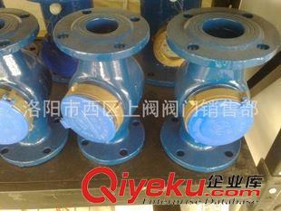 水表 LXS-15E～50E LXS-15C～50C 旋翼濕式水表原始圖片3