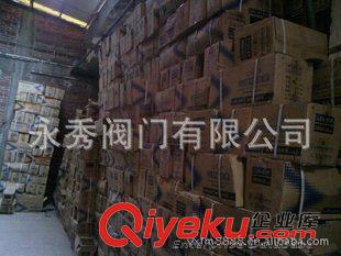 水表 大量供應(yīng)25滴水表水廠zg/高靈敏/防偷水表 水表 25原始圖片3