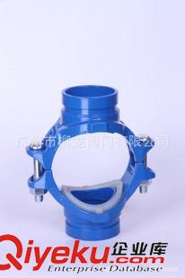 管件/卡箍 精品供應邁克牌藍色生活給水溝槽管件 溝槽機械四通