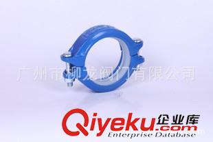 管件/卡箍 廣東佛山精品供應 藍色生活給水溝槽管件 溝槽法蘭 UL認證可出口原始圖片3