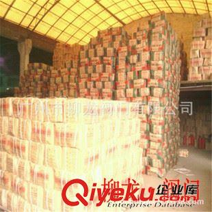 管件/卡箍 廣東佛山供應 短接構45度彎頭 藍色生活給水溝槽管件 認證可出口原始圖片3