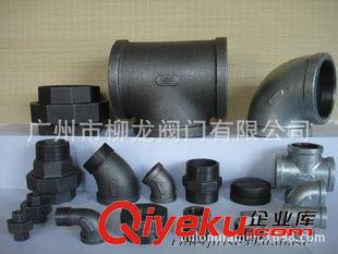 管件/卡箍 精品供應(yīng) 濟(jì)南玫德 瑪鋼管件 鍍鋅直通（管箍） UL認(rèn)證可出口原始圖片3