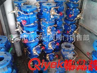 柳龍牌閘閥 精品供應(yīng) 廠家直銷  彈性座封閘閥   Z41X-10/16Q（B1)原始圖片3