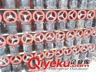 柳龍牌閘閥 現(xiàn)貨供應(yīng)永業(yè)牌Z45T-16黑色法蘭閘閥DN100（量大從優(yōu)）
