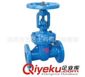 柳龍牌閘閥 供應(yīng)批發(fā) Z41T/H型 鐵質(zhì)、鋼質(zhì)明桿閘閥。保證質(zhì)量原始圖片2