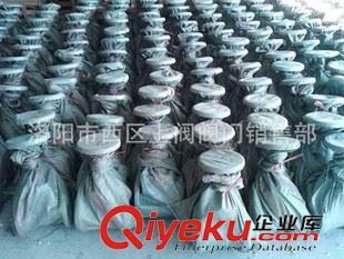柳龍牌閘閥 供應(yīng)Z45X Z41X暗桿彈性座封閘閥供水閘閥 量大從優(yōu) 保用3年原始圖片3