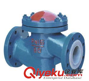 柳龍牌化工閥門 供應(yīng)H41F46升降式襯氟止回閥、襯氟止回閥15-200原始圖片2
