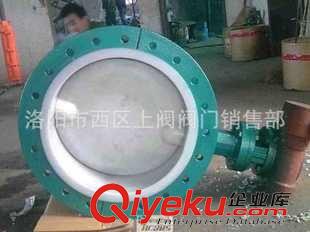 柳龍牌化工閥門 供應襯膠隔膜閥G41JG45JG46J Dn50-200