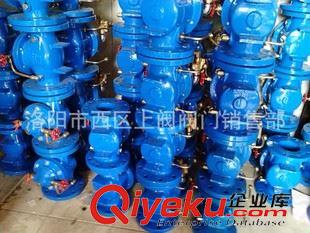 柳龍牌水利控制閥 供應精品熱銷  水力電動控制閥600X-10/16Q貴龍體