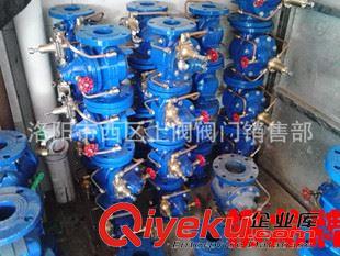 柳龍牌水利控制閥 供應精品熱銷  水力電動控制閥600X-10/16Q貴龍體原始圖片2