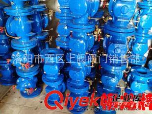 柳龍牌水利控制閥 供應精品熱銷  水力電動控制閥600X-10/16Q貴龍體原始圖片3