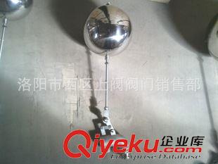 柳龍牌不銹鋼閥門(mén) 供應(yīng)柴油汽油熱水蒸汽等耐腐蝕不銹鋼浮球閥  扁形浮球閥 螺紋浮原始圖片2