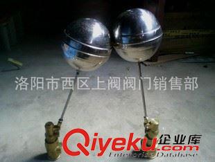 柳龍牌不銹鋼閥門 l供應(yīng)質(zhì)量保證 【精品推薦】 優(yōu)質(zhì)   浮球閥原始圖片3