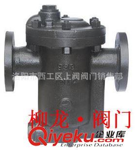 柳龍牌疏水閥 供應(yīng)ER10F/ER120/ER116鐘型浮子式疏水閥原始圖片2