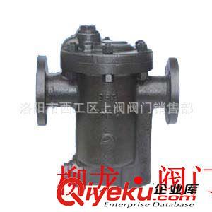 柳龍牌疏水閥 供應992F 883F 吊桶式蒸汽疏水閥原始圖片2