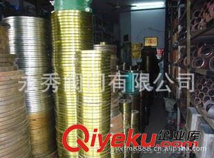 柳龍牌疏水閥 供應(yīng)S19H蒸汽疏水閥   排氣疏水閥原始圖片3