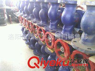 柳龍牌柱塞閥 供應(yīng)電動法蘭截止型柱塞閥UJ941H-16C