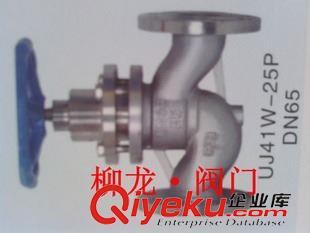 柳龍牌柱塞閥 供應不銹鋼柱塞閘閥UZ41SM-16P/25P（304材質）原始圖片2