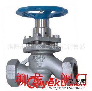 柳龍牌柱塞閥 供應不銹鋼柱塞閘閥UZ41SM-16P/25P（304材質）原始圖片3