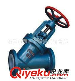 柳龍牌化工閥門 供應DN100     J42F46-16C襯氟法蘭截止閥  直流式襯氟截止閥原始圖片3
