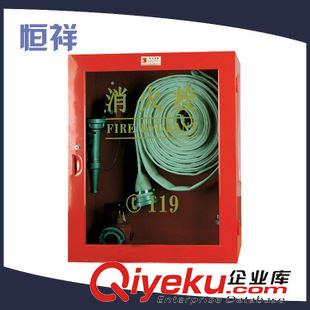 精品推薦 現貨熱銷 各種優質室內消防箱 滅火器專用消防箱