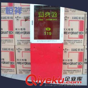 精品推薦 長期供應 特價道路交通標志牌 新款道路指路行駛標志牌