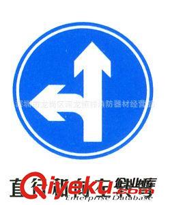 精品推薦 批發(fā)銷售 鋁板道路指路標(biāo)志牌 道路交通標(biāo)志牌原始圖片2