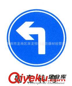 精品推薦 批發(fā)銷售 鋁板道路指路標(biāo)志牌 道路交通標(biāo)志牌原始圖片3