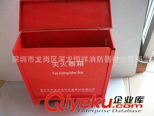 精品推薦 經銷批發 優質滅火器消防箱 4kg*2滅火器專用消防箱原始圖片3