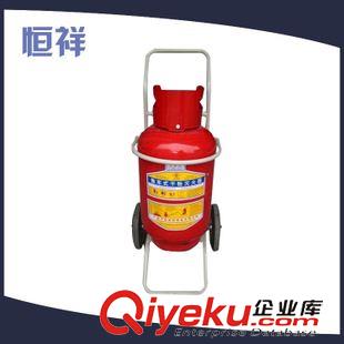 精品推薦 長期供應 桂安手提式滅火器 消防器材干粉滅火器2KG