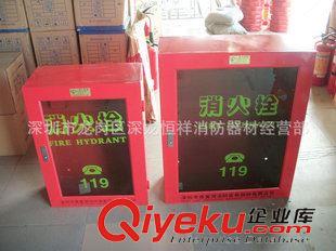 精品推薦 經銷供應 各種室內消防箱 高質量明裝落地式消防箱原始圖片2