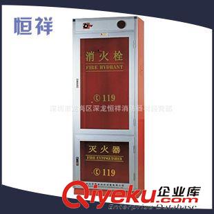 精品推薦 批發(fā)銷售 優(yōu)質(zhì)義烏消防水帶 船檢PVC消防水帶