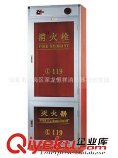 精品推薦 批發供應 消防柜普通消防箱 各種不銹鋼消防栓箱原始圖片2