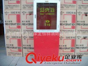 精品推薦 大量批發 香蜜湖室內消防箱 鋁合金滅火器消防箱原始圖片2