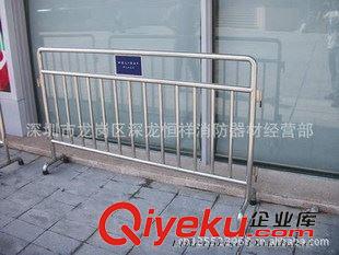 精品推薦 廠家定做 深圳交通設備不銹鋼鐵馬 連接式不銹鋼隔離鐵馬原始圖片3