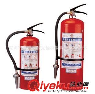 精品推薦 專業(yè)經(jīng)銷 CO2手提式消防器材 二氧化碳泡沫滅火器 價格實惠原始圖片2