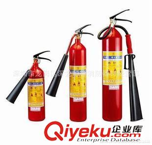 精品推薦 專業(yè)經(jīng)銷 CO2手提式消防器材 二氧化碳泡沫滅火器 價格實惠原始圖片3