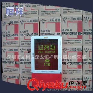 精品推薦 專業經銷 CO2手提式消防器材 二氧化碳泡沫滅火器 價格實惠
