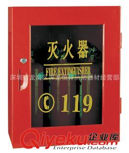 滅火器箱 批發(fā)消防器材   香蜜湖火器箱4kg*2